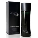 Perfume Armani Code 75ml